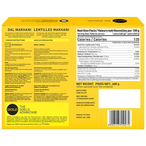 GOELD Dal Makhani - Rich In Fibre, 400 g-2.webp